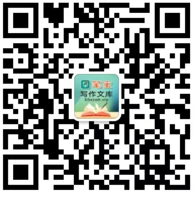 c975c095a2352f93f22d3f4c6aa40d5.jpg